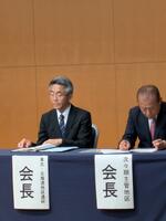 東北・北海道地区会長・渡辺校長