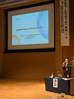 文部科学省講演