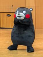 記念講演特別出演「くまモン」